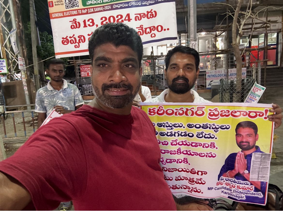 kota_shyam kumar independent candidate services